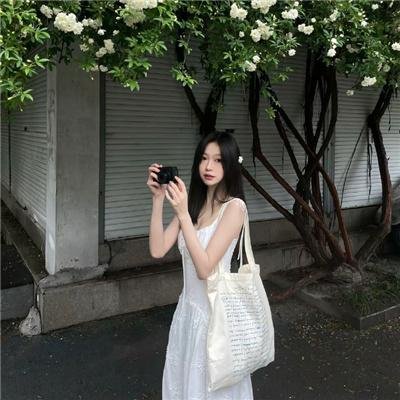 潜罪
