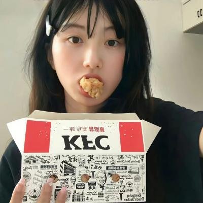 灵异牧场