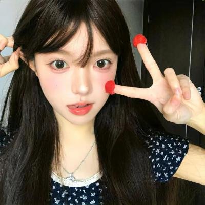 情缘心连心